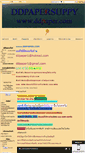 Mobile Screenshot of ddpaper.com
